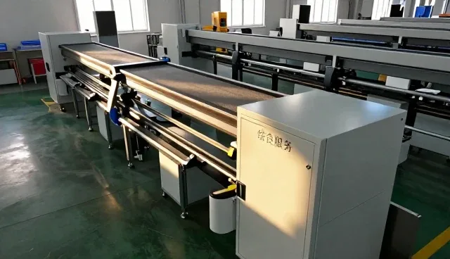 北京安迅登记注册代理事务所