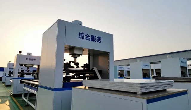 北京安迅登记注册代理事务所