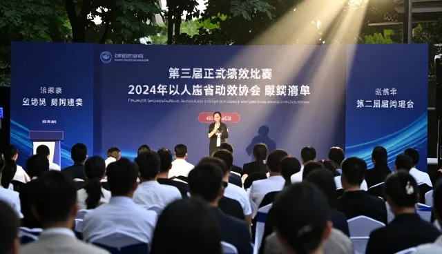 制造业企业如何应对定制咨询中的会务服务挑战